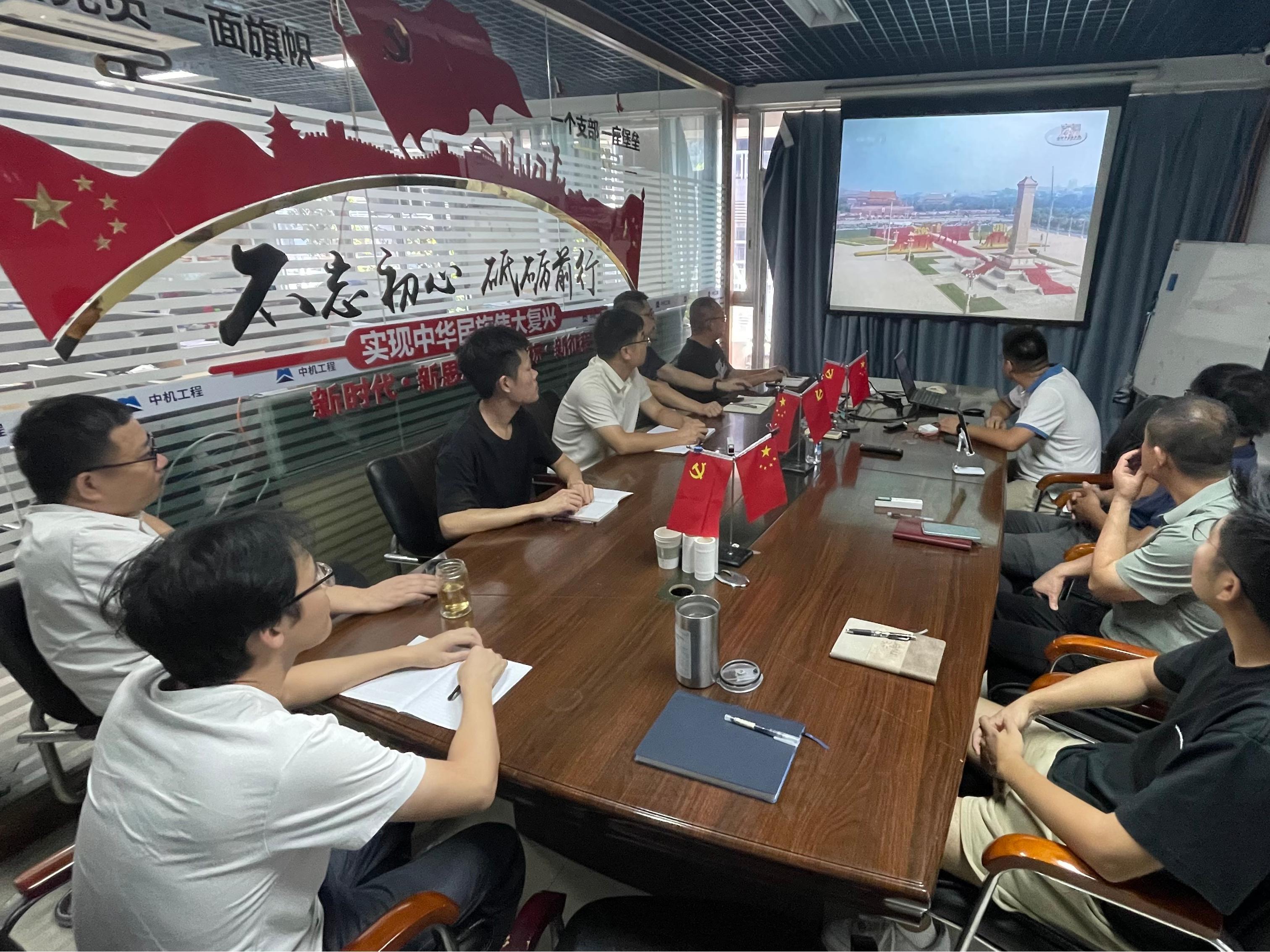 廣州分公司.jpg
